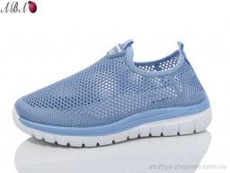 Кросівки JOMIX D2ABA6-5 - Обувь Кросівки JOMIX D2ABA6-5