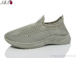 Кросівки JOMIX D2ABA5-6 - Обувь Кросівки JOMIX D2ABA5-6