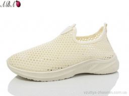 Кросівки JOMIX D2ABA5-8 - Обувь Кросівки JOMIX D2ABA5-8
