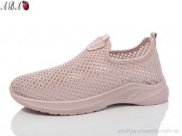 Кросівки JOMIX D2ABA5-9 - Обувь Кросівки JOMIX D2ABA5-9