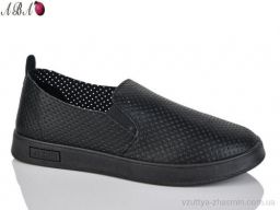 Сліпони NO BRAND 1523-1