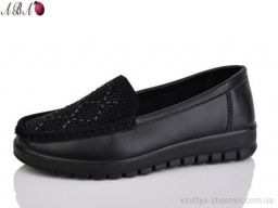 Туфлі YAQINIAO 5090 black - Взуття
› Туфлі › сезон: демісезон Туфлі YAQINIAO 5090 black