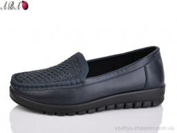 Туфлі YAQINIAO 5091 blue - Взуття
› Туфлі › сезон: демісезон Туфлі YAQINIAO 5091 blue