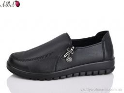 Туфлі YAQINIAO 5508 black - Взуття
› Туфлі › сезон: демісезон Туфлі YAQINIAO 5508 black