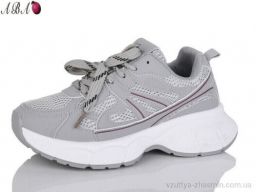 Кросівки HONGQUAN J2ABA091-3 - Взуття
› Кросівки › сезон: демісезон Кросівки HONGQUAN J2ABA091-3