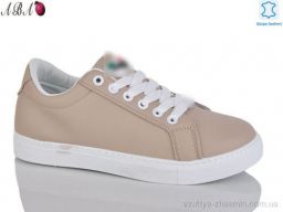 Кросівки G.ORGIO FERRETTI A773 beige - Взуття
› Кросівки › сезон: демісезон Кросівки G.ORGIO FERRETTI A773 beige