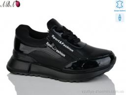 Кросівки YIMEILI Y698-1 black - Взуття
› Кросівки › сезон: демісезон Кросівки YIMEILI Y698-1 black