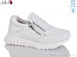 Кросівки YIMEILI Y698-8 white - Взуття
› Кросівки › сезон: демісезон Кросівки YIMEILI Y698-8 white