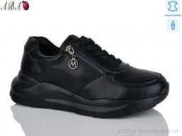 Кросівки YIMEILI Y796-5 black - Взуття
› Кросівки › сезон: демісезон Кросівки YIMEILI Y796-5 black