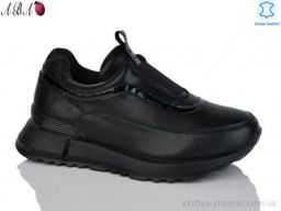 Кросівки YIMEILI Y701-5 black - Взуття
› Кросівки › сезон: демісезон Кросівки YIMEILI Y701-5 black