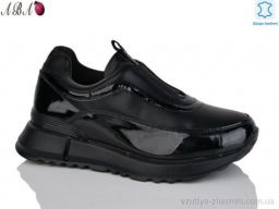 Кросівки YIMEILI Y701-1 black - Взуття
› Кросівки › сезон: демісезон Кросівки YIMEILI Y701-1 black