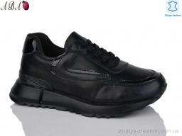 Кросівки YIMEILI Y735-1 black - Взуття
› Кросівки › сезон: демісезон Кросівки YIMEILI Y735-1 black