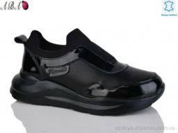 Кросівки YIMEILI Y793-1 black - Взуття
› Кросівки › сезон: демісезон Кросівки YIMEILI Y793-1 black