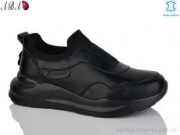 Кросівки YIMEILI Y793-5 black - Взуття
› Кросівки › сезон: демісезон Кросівки YIMEILI Y793-5 black