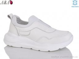 Кросівки YIMEILI Y793-8 white - Взуття
› Кросівки › сезон: демісезон Кросівки YIMEILI Y793-8 white
