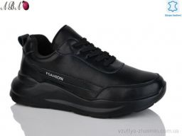 Кросівки YIMEILI Y795-5 black - Взуття
› Кросівки › сезон: демісезон Кросівки YIMEILI Y795-5 black