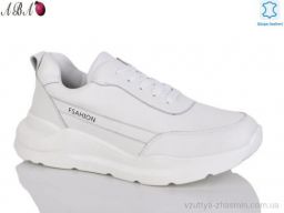 Кросівки YIMEILI Y795-8 white - Взуття
› Кросівки › сезон: демісезон Кросівки YIMEILI Y795-8 white