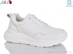 Кросівки YIMEILI Y797-8 white - Взуття
› Кросівки › сезон: демісезон Кросівки YIMEILI Y797-8 white
