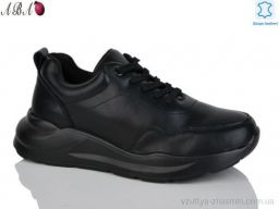 Кросівки YIMEILI Y797-5 black - Взуття
› Кросівки › сезон: демісезон Кросівки YIMEILI Y797-5 black
