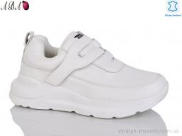Кросівки YIMEILI Y798-8 white - Взуття
› Кросівки › сезон: демісезон Кросівки YIMEILI Y798-8 white