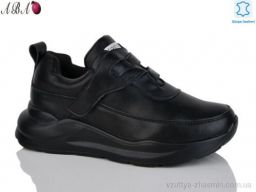 Кросівки YIMEILI Y798-5 black - Взуття
› Кросівки › сезон: демісезон Кросівки YIMEILI Y798-5 black