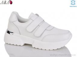 Кросівки YIMEILI Y789-8 white - Взуття
› Кросівки › сезон: демісезон Кросівки YIMEILI Y789-8 white
