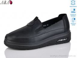 Туфлі CAMIDY 5316