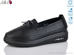 Туфлі CAMIDY 5318