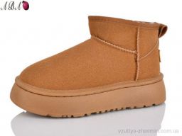 Уги NO BRAND F824
