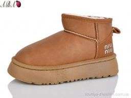 Уги NO BRAND F826
