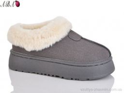 Уги NO BRAND F841