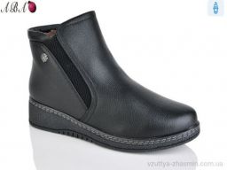 Черевики LEGUZAZA 686