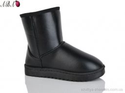 Уги NO BRAND 5825-5