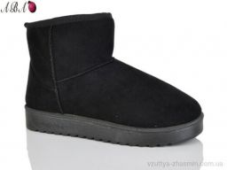 Уги NO BRAND 5854-1