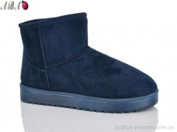 Уги NO BRAND 5854-2