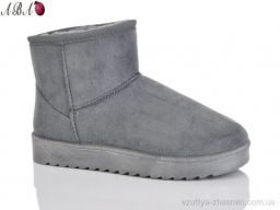 Уги NO BRAND 5854-3