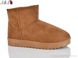 Уги NO BRAND 5854-4