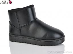 Уги NO BRAND 5854-5