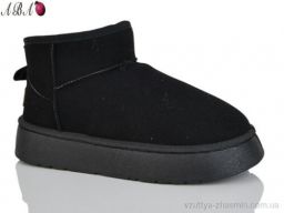 Уги NO BRAND DG01-1