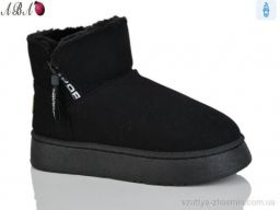 Уги NO BRAND DG18-1