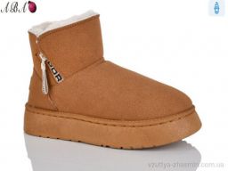 Уги NO BRAND DG18-2