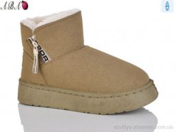 Уги NO BRAND DG18-3