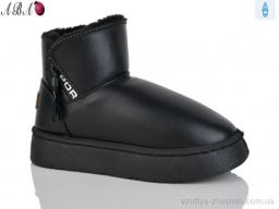 Уги NO BRAND DG18B