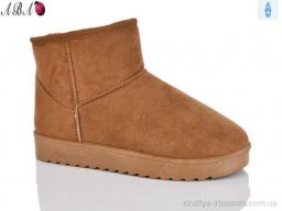 Уги NO BRAND L5854-4