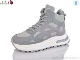 Черевики NO BRAND G21-5 grey - Взуття › Черевики › сезон: зима Черевики NO BRAND G21-5 grey