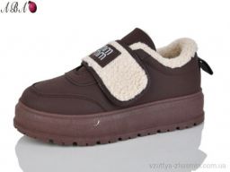 Туфлі NO BRAND T015 d.brown - Взуття › Туфлі › сезон: зима Туфлі NO BRAND T015 d.brown