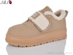 Туфлі NO BRAND T015 brown - Взуття › Туфлі › сезон: зима Туфлі NO BRAND T015 brown