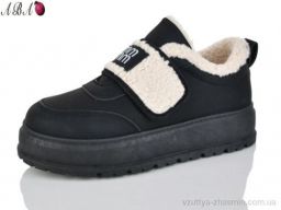 Туфлі NO BRAND T015 black - Взуття › Туфлі › сезон: зима Туфлі NO BRAND T015 black