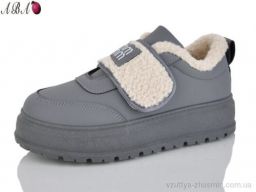 Туфлі NO BRAND T015 grey - Взуття › Туфлі › сезон: зима Туфлі NO BRAND T015 grey