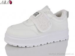 Туфлі NO BRAND T015 white - Взуття › Туфлі › сезон: зима Туфлі NO BRAND T015 white